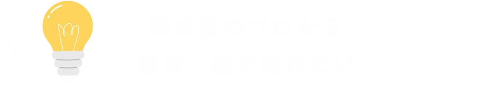 CTA2_2