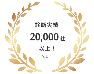 TOP_award1