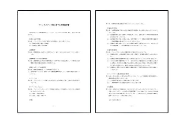 labour-management_06_others